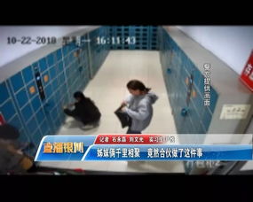 姐妹俩发布的视频截图