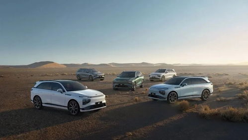 小鹏汽车内部结构