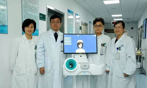 机器人在医院运送物资