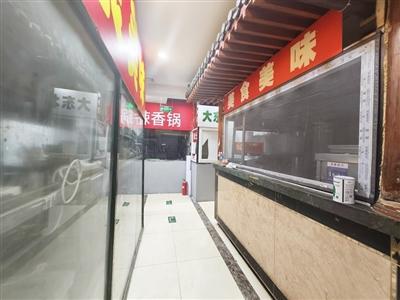 幽灵外卖店铺示意图