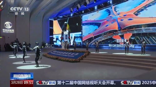 机器人运动会中的那些超搞笑瞬间！