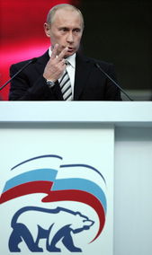 独家揭秘！普京结束俄乌冲突的条件大曝光