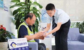 服务员服务场景