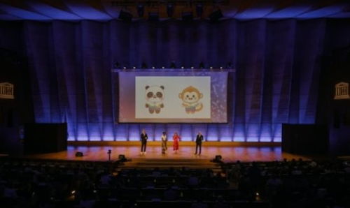 世运会比赛现场观众欢呼