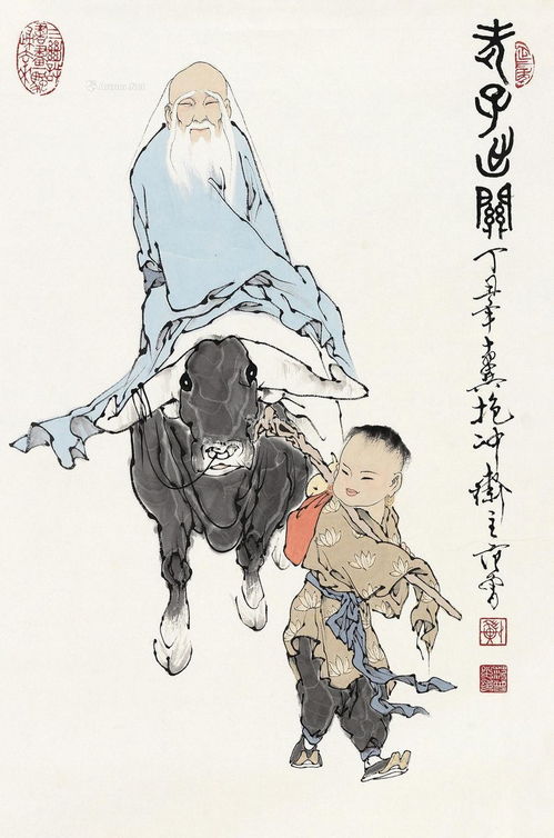 87岁书画大师范曾失联，多方紧急寻找真相！