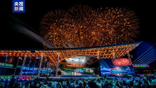 世运会闭幕式彩排现场