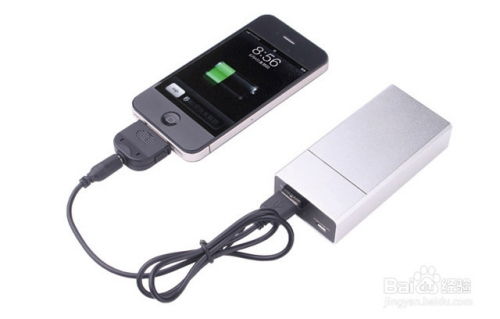 相关部门查处违规充电宝现场图