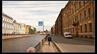 俄罗斯城市街景