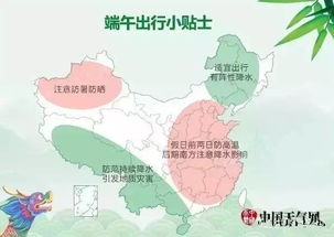 北方气候南方化？专家深度解析背后真相