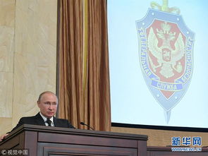 揭秘：普京开出停战条件背后的玄机