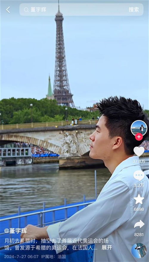 东方甄选没了董宇辉，还能再崛起吗？