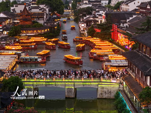 南京夫子庙景区