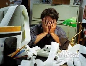 职场人士忙碌工作