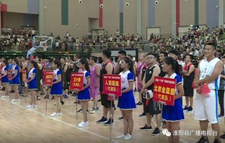 淮安队vs常州队