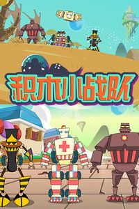 小蜜蜂战队折戟沉沙！不敌蒙古惨遭淘汰