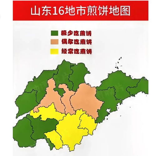 山东降水超56.7亿方！多地迎来强降雨