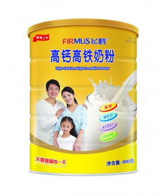飞鹤奶粉罐外观展示