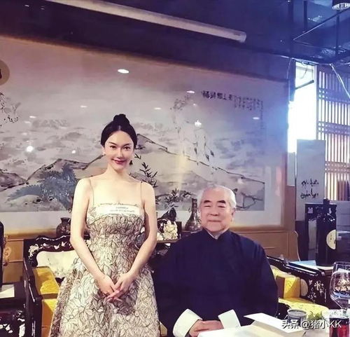 范曾与徐萌的婚纱照