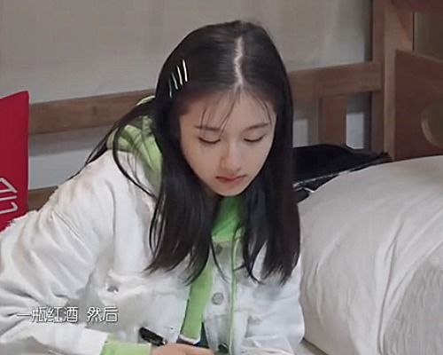 马天宇在综艺中哭泣的画面