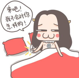 女子遇险记：卧室被锁30小时的真实故事