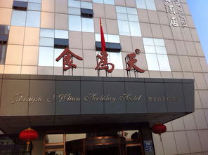 3名女子带4个孩子多次续面事件最新进展：顾客将起诉面馆老板