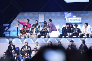 决赛现场非常热闹