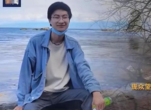 庞众望：2024感动中国年度人物背后的感人故事