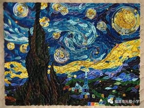 地图成画布，全球像素大战即将打响！