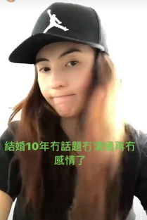 张柏芝独自带娃