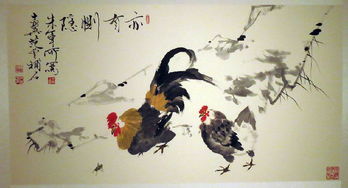 范曾继子回应父亲去向：在法国看展背后的真相