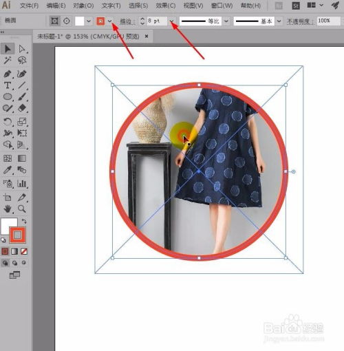 护网 - 2025 | 网警教你防AI伪造和智能设备风险