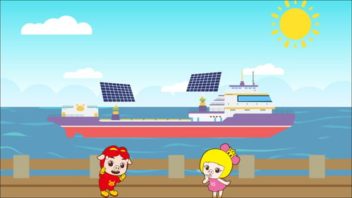 中国重工退市！A股史上最大吸收合并案尘埃落定