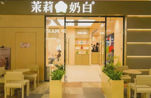 茉莉奶白事故背后：17岁店员的悲歌