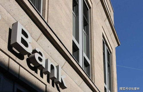 银行门口显得有些冷清