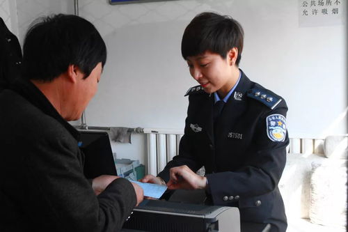 震惊！黑龙江省公安厅副厅长邓驰被查始末