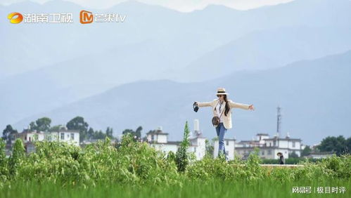 《去有风的地方》剧照