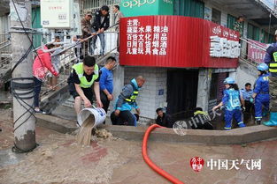 山洪噩耗！10死2失联，唯一幸存女孩才刚高考完