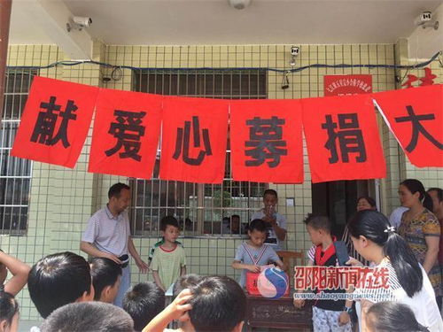 过七夕的钱已到手，大A功不可没！