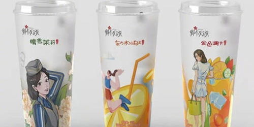 高铁奶茶的包装细节