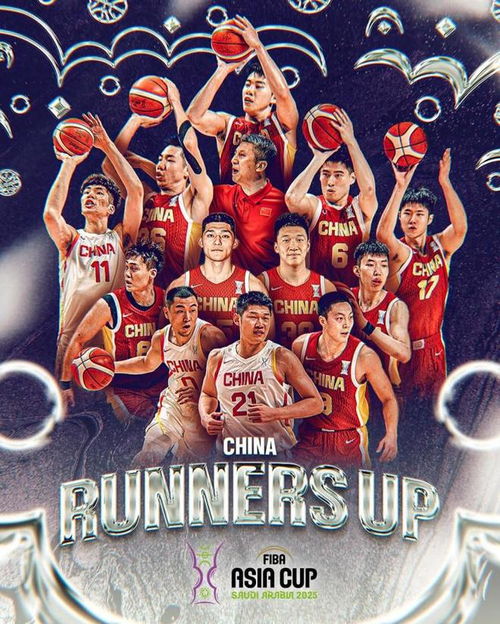 亚洲杯官方海报致敬中国男篮