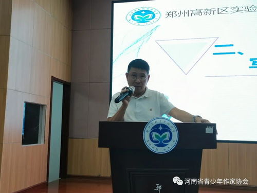 谭队长主动投案背后：系统性腐败的惊天内幕！