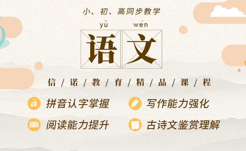 人们练习这一招