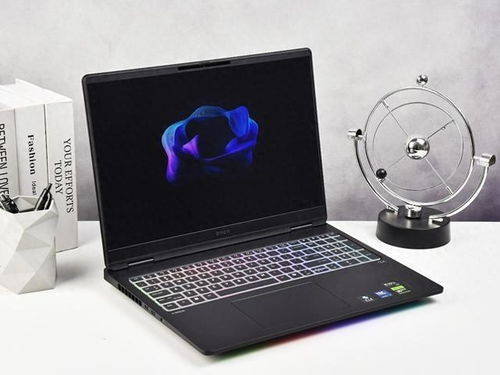 惠普暗影精灵MAX游戏本