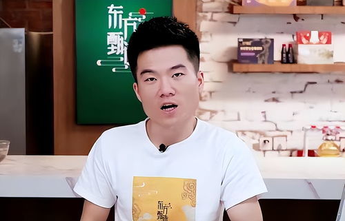 罗永浩爆料董宇辉独立后年入二三十亿？与辉同行官方否认