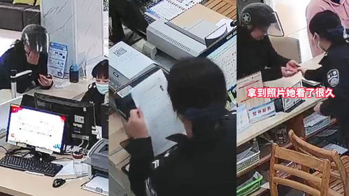 律师解读：女孩卖男友为何不构成人口拐卖？