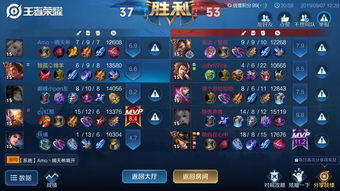 公平正义面前无特权：以腾讯相关案例看社会公正