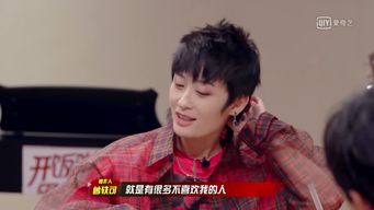 曾轶可演唱会取消背后：主办方资金问题惹争议