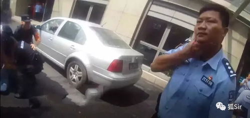 19岁小伙借宿被拒竟杀人，警方通报详情令人震惊！