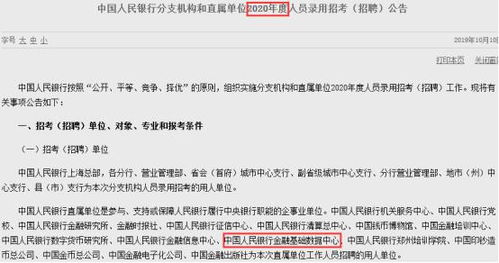 广电总局推动优秀境外节目引进播出，背后有哪些故事？