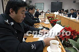 警方就案件召开新闻发布会